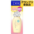DHC Coenzyme Q10 Milk 